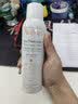 雅漾（Avene） 舒护活泉爽肤水喷雾 湿敷化妆水补水保湿润肤调理舒缓男女通用 活泉水中喷150ml 实拍图