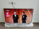 华为（HUAWEI）Vision智慧屏5SE优享版144Hz刷超级投屏智能语音全面屏4K超高清护眼游戏家用液晶平板电视 55英寸 【游戏套餐】含华为智选游戏手柄*1 实拍图