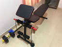 凯康（KAIKANG） 凯康多功能哑铃凳折叠健身椅腹肌飞鸟卧推凳家用健身器材 021x豪华款 实拍图