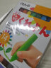 【现货】日本进口KUMON公文式铅笔2B4B6BHB文具一年级小学生儿童握姿矫正原木大三角笔杆铅笔 三角矫姿蜡笔（14色） 实拍图