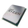 AMD 锐龙 台式机 CPU 处理器 R5 5600X 散片CPU 实拍图