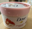 【准新品】多芬身体滋润磨砂膏乳霜298g 樱花甜香 温和磨砂持久留香(包装随机) 晒单实拍图