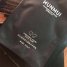 韩芭莎 【1盒低至13】凝水微晶法令纹贴提拉紧致面膜贴眼膜贴免洗男女 6盒法令纹帖+1洗面奶 实拍图
