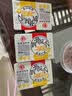 紫燕百味鸡孜然鸭锁骨鸭架子鸭货肉类卤味熟食零食即露营旅行预制菜下酒408g 实拍图