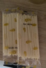爷爷的农场婴幼儿有机原味细面240g 宝宝营养辅食面条儿童早餐高铁线面7月+ 实拍图