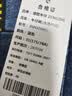 增致牛仔（zengzhi）男士牛仔裤男2026秋季新款修身小脚裤韩版潮牌高端休闲长裤子男裤 实拍图