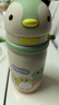 babycare儿童小企鹅保温杯婴幼儿宝宝吸管杯学饮杯外出水壶幼儿园儿童水杯 450mL-浅嗬绿 实拍图