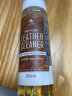 Newbark皮革清洁剂真皮沙发清洗剂保养油皮衣奢侈品包包皮包清洁护理剂 晒单实拍图
