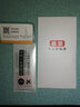 趣兽 华为mate30pro水凝膜手机膜mate30高清前后钢化软膜抗蓝光全屏曲面膜全包边 实拍图