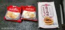 思念 腊汁肉饼600g 安格斯牛肉风味饼 酥皮馅饼煎饼 肉饼速食早餐夜宵 思念腊汁肉饼600g*2袋（12片） 实拍图