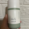 chillmore香体膏固体净味清爽止汗露走珠爽身保湿留香久50g 茶歇【芳香木质调】 实拍图