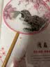 玩控刺绣丝绸宫扇圆形绣花团扇古典旗袍舞蹈工艺扇配流苏汉服配饰端午 小桥 实拍图