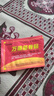 姚本仁万痛筋骨贴腰肌劳损消痛贴颈椎肩周腰椎关节痛黑膏贴跌打损伤运动疼痛贴红外消痛贴 【万痛筋骨贴5盒装】40贴 实拍图