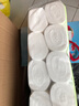 心相印优选卷纸卫生纸纸巾 心相印加厚4层75克 提装家用厕纸实惠装厕纸 4层 75g/卷*20卷 【尝鲜装】 实拍图
