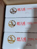天威适用惠普M227fdw粉盒CF230A硒鼓HP30A M227fdn hpM203d M203dn 【带芯片】易加粉粉盒-1600页 实拍图