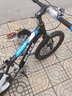 EG7山地自行车成人学生变速越野单车双减震赛车26寸青少年男女 辐条【升级减震 超强承重】黑蓝 27.5寸27速【适合：175-190CM】 实拍图