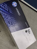 惠普（HP）原装56A cf256a硒鼓CF256x粉盒适用m436n/436nda/m433a打印机墨盒 cf256x高容量单支（12300张）仅适用436 实拍图