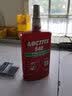 乐泰/loctite 648 固持强力胶 NSF认证高强度耐高温耐油固持电机齿轮转轴间隙厌氧强力胶水绿色 250ml 1支装 实拍图