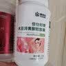 康恩贝大豆异黄酮天然黄体酮女性补充雌激素胶囊卵巢保养延缓衰老调月经 【卵巢养护】 50粒*2瓶 实拍图