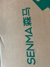 森馬（Senma）时尚潮流英伦加绒保暖马丁靴系带休闲男靴M610313608 咖喱黄 43码 实拍图
