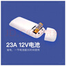 悟印像 投影仪幕布无线遥控器 投影机幕布遥控器  电动幕布无线遥控器幕布遥控器YK01 实拍图