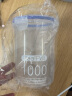 天南兄弟密封罐透明塑料密封罐奶粉罐食品罐子厨房五谷杂粮收纳盒储物罐 1000ml 大号 1个装 实拍图