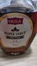 欧萨（ousa）加拿大进口法朗奇枫糖浆 烘培原料 枫叶枫树糖浆咖啡伴侣酸奶色拉 250ml*1瓶装 实拍图