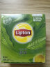 立顿（Lipton）绿茶安徽黄山200g 送礼非独立袋泡双囊茶包办公室下午茶2g*100包 实拍图