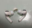 CangHua【8个装】 airpods pro耳塞耳机帽套头苹果AirPodsPro1/2一二代蓝牙配件原硅胶帽软塞运动装大中小 实拍图