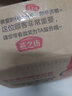 燕之坊 红枣燕麦小米粥 腊八粥五谷杂粮养生粥早餐粥 原料组合150g 实拍图
