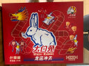 大白兔混合什锦糖果礼盒1000g 上海特产12宫格多口味婚庆喜糖果伴手礼 晒单实拍图