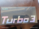 小米Redmi Turbo 3 第三代骁龙8s 小米澎湃OS 16+1T 青刃 红米5G手机 实拍图
