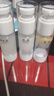 欧莱雅（L'OREAL）水乳护肤品套装玻色因保湿化妆品抗皱紧致护肤品礼盒礼物 【送礼推荐】全脸淡纹全家福 实拍图