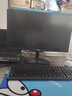 AOC23.8英寸144Hz 3000:1高对比 HDMI低蓝光不闪 可壁挂 三边微边 超薄节能 办公电脑显示器 24B35XN 实拍图