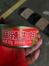 海领冠蒜蓉麻辣生蚝肉零食即食新鲜牡蛎罐头熟食小海鲜罐装小吃鲜活罐头 【4罐】麻辣生蚝 实拍图