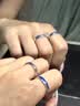 唯一（Winy）纯银戒指情侣对戒男女款一对求婚戒指结婚纪念生日礼物送女友老婆 实拍图