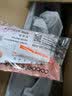 高效签单（给所有销售人员的“销冠指南”。带你打破套路、理解人性、掌控情绪、高效说服、快速成交！） 实拍图