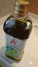 安达露西 特级初榨橄榄油1L  食用油 团购福利礼品  中粮出品 晒单实拍图