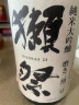 獭祭（Dassai）23二割三分 日本清酒 1.8L 木盒装 纯米大吟酿进口洋酒 实拍图