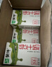 蒙牛全脂纯牛奶整箱 250ml*16盒 航天品质 每100ml含3.2g蛋白质 实拍图