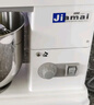 佳麦（JIAMAI）十月一佳麦奶油机商用7L厨师机小型搅拌机私房鲜奶打蛋机奶盖机台式JM7LT（奶油机） 7L 实拍图