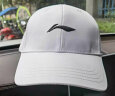 李宁帽子 运动帽 男女鸭舌帽 夏季白色黑色跑步夏天遮阳鸭嘴棒球帽 经典款白（头围56-60cm） 实拍图