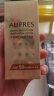 欧珀莱（AUPRES）烈日轻透防晒液 60ml*2 囤货装 实拍图