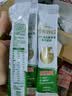 飞鹤（FIRMUS） 飞鹤成人奶粉 金装益生菌中老年 学生奶粉生牛乳营养配方 400g 【尝鲜推荐】1盒【16条】+试喝2条 实拍图