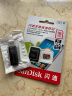 sandisk闪迪 行车记录仪内存卡 tf卡 手机内存卡 监控摄像头Micro SD高速存储卡 16G +多合一读卡器 晒单实拍图