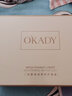 欧佩（O'KADY）二裂酵母护肤品套装 补水保湿面部护肤礼盒 水乳面霜精华三件套 6件套 实拍图