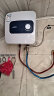 康泉（KANCH）KZ87R-10D 小厨宝 储水式10L 一级能效速热厨房电热水器 包安装 晒单实拍图