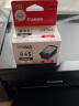 佳能（Canon）PG-845XL 大容量黑色墨盒(适用MG3080/MG2580S/MG2400/TS3480/TS3380/TS308/TS208/TR4580) 实拍图