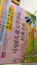 儿童文学名家经典书系（盒装10册 课文作家作品 树和喜鹊+雨点儿+阳光+沙滩上的童话+妈妈睡了+称赞+彩色的梦+小柳树和小枣树+大象的耳朵+枫树上的喜鹊 金波四季美文 实拍图