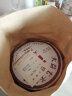 大益茶叶 普洱茶 熟茶 7592 普饼  随机批次 2019年357克*3饼 实拍图